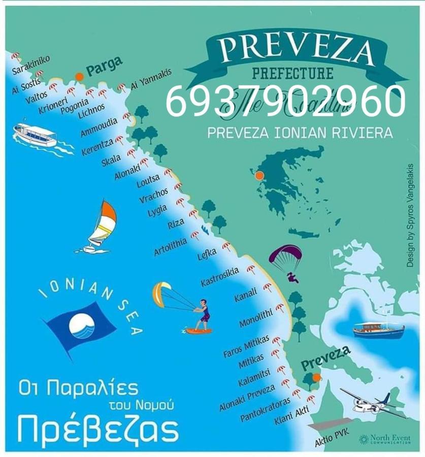 Aelia Apartment Preveza Buitenkant foto